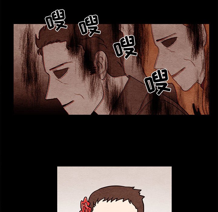 第62話 - 第60张