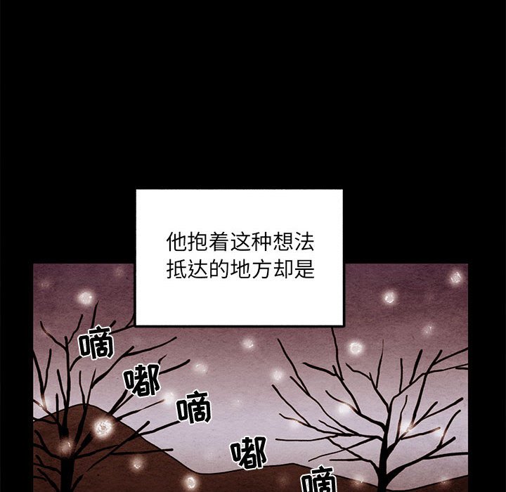第62話 - 第66张