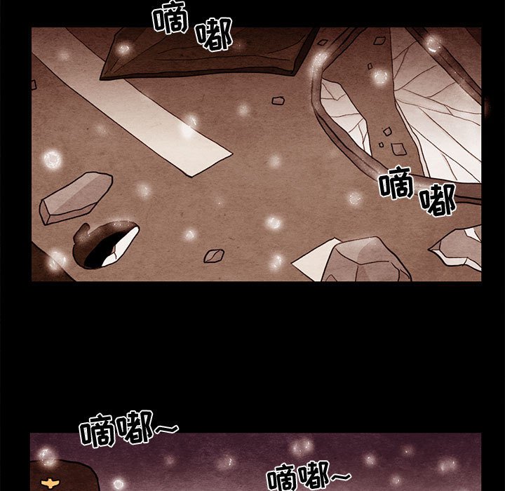 第62話 - 第69张