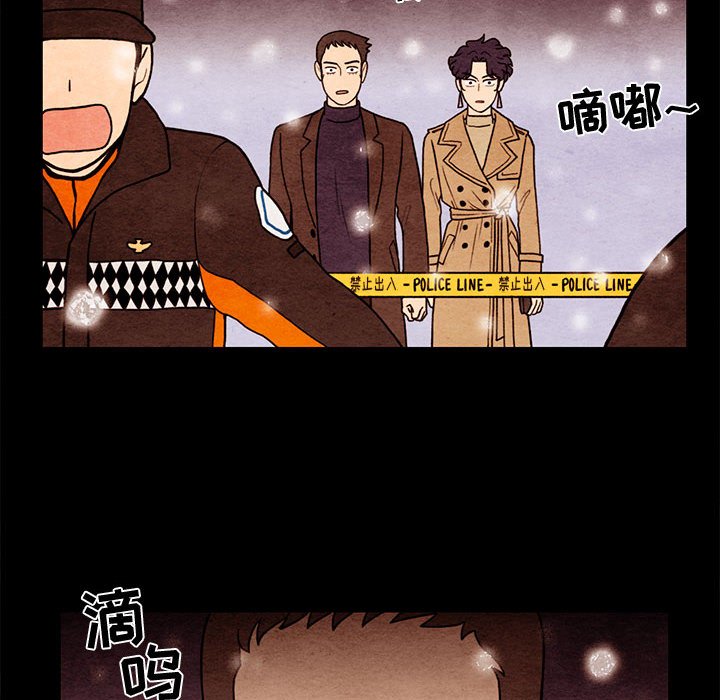 第62話 - 第70张
