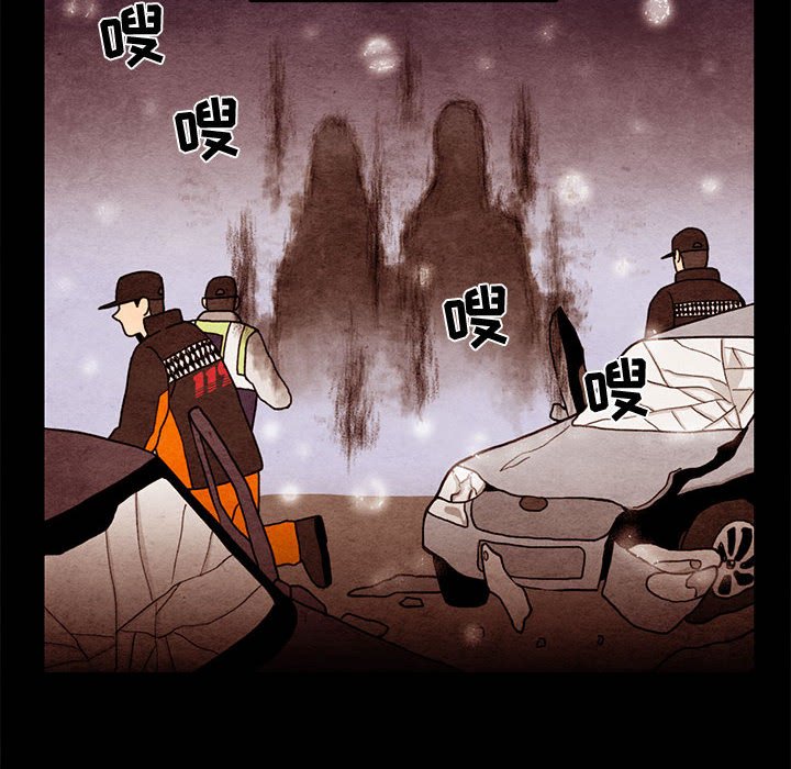 第62話 - 第72张