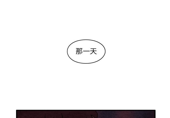 第63話 - 第0张