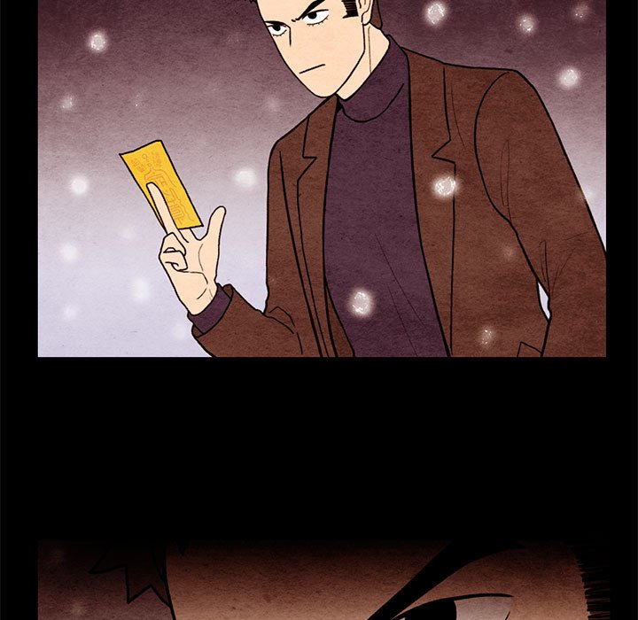 第63話 - 第20张