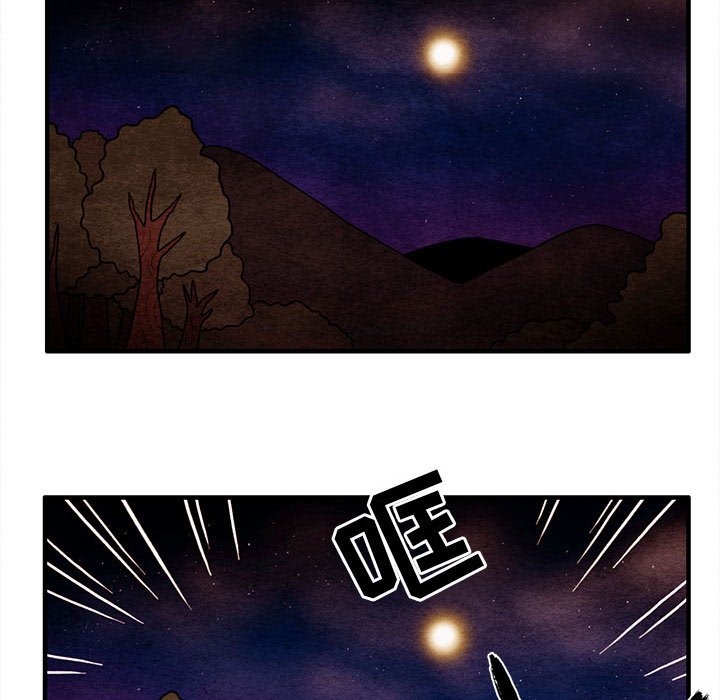 第63話 - 第81张