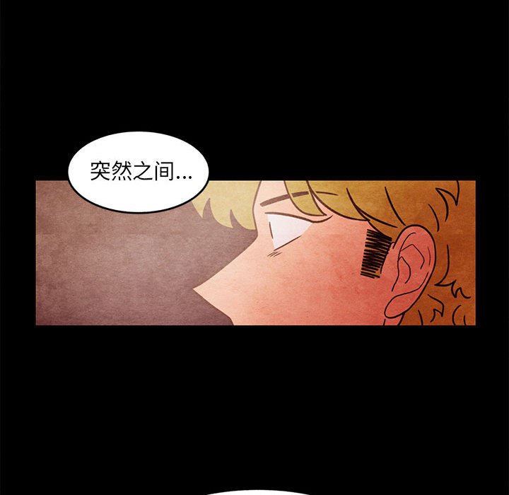 第64話 - 第25张