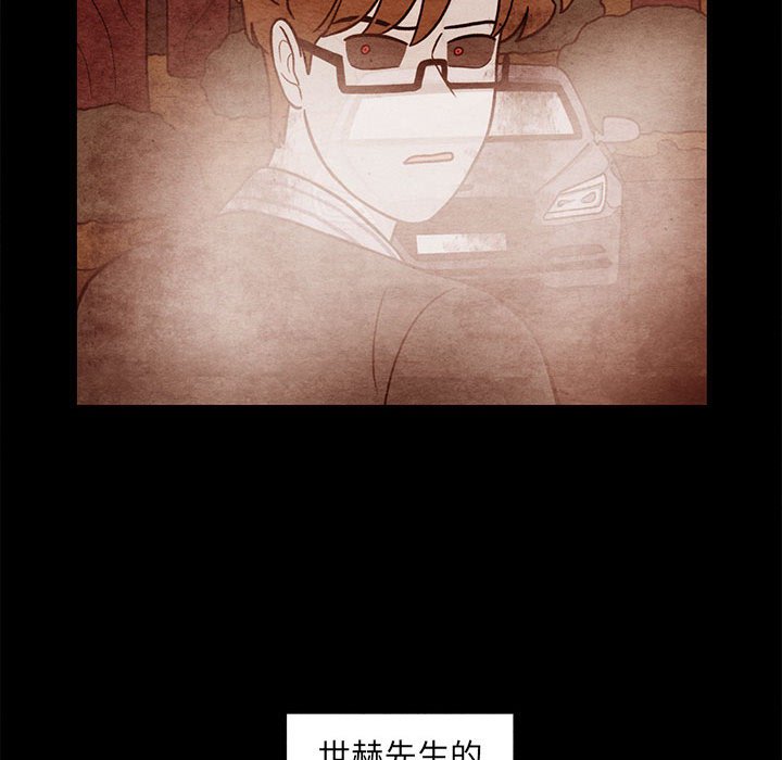 第64話 - 第43张