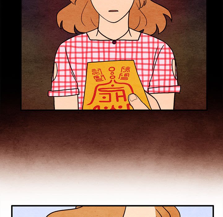 第64話 - 第61张