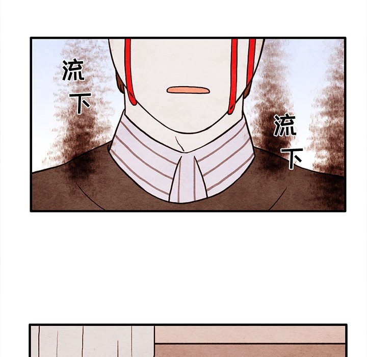 第64話 - 第70张