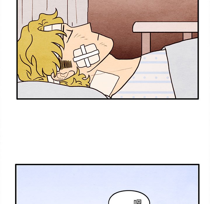 第64話 - 第71张