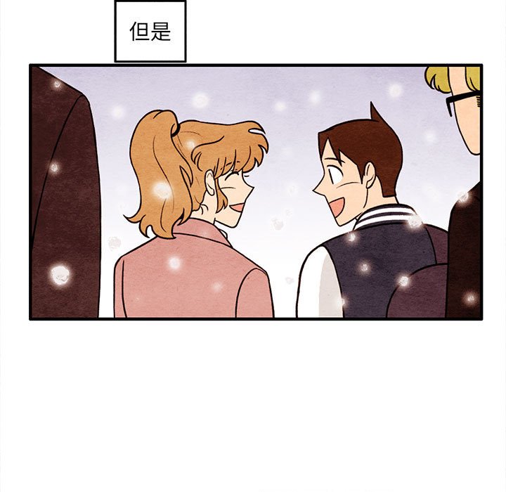 第65話 - 第77张