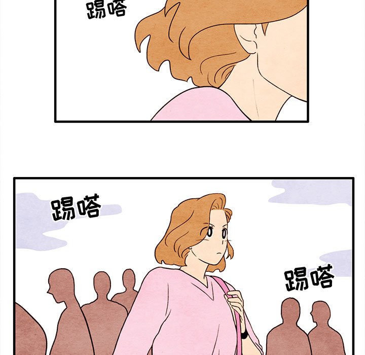 第7話 - 第6张