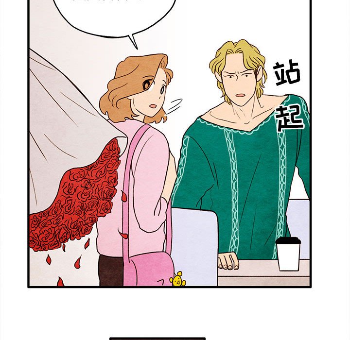 第7話 - 第62张