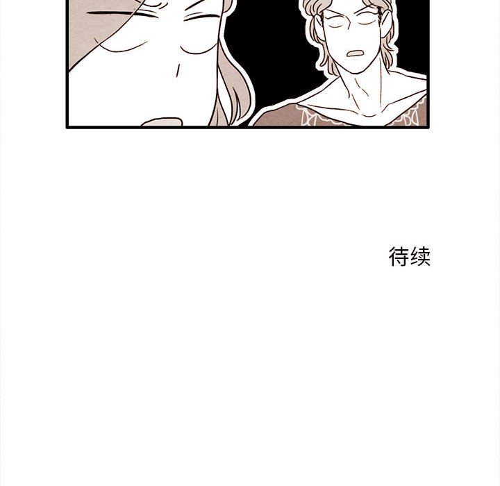第7話 - 第72张