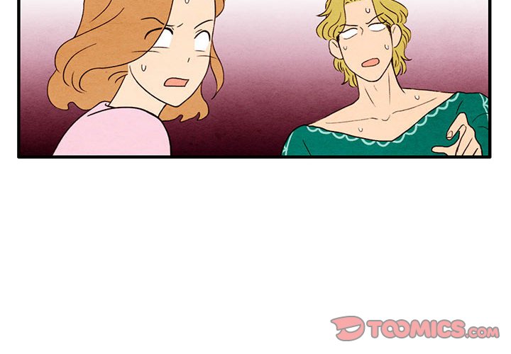 第8話 - 第1张