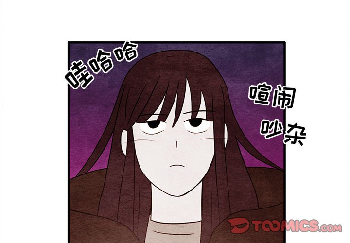 第9話 - 第1张