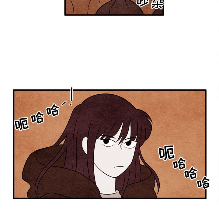 第9話 - 第12张
