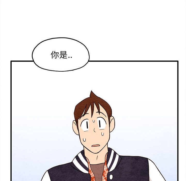 第9話 - 第68张