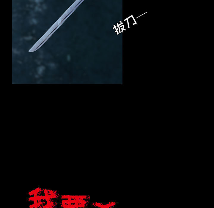 第1話 - 第10张