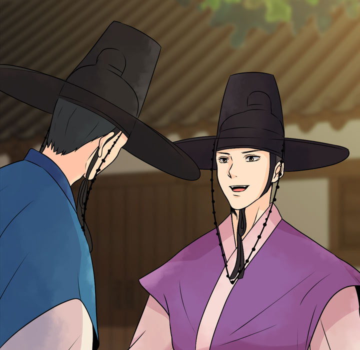 第1話 - 第110张
