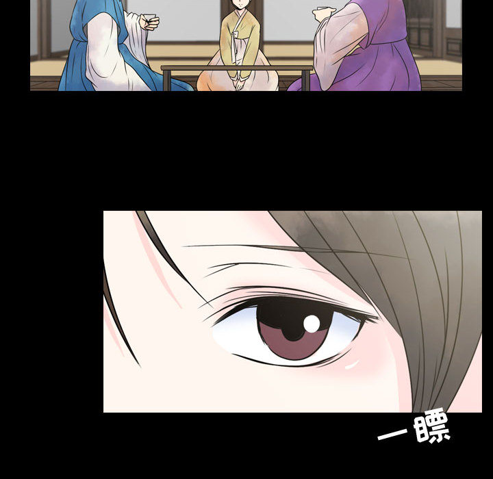 第1話 - 第119张