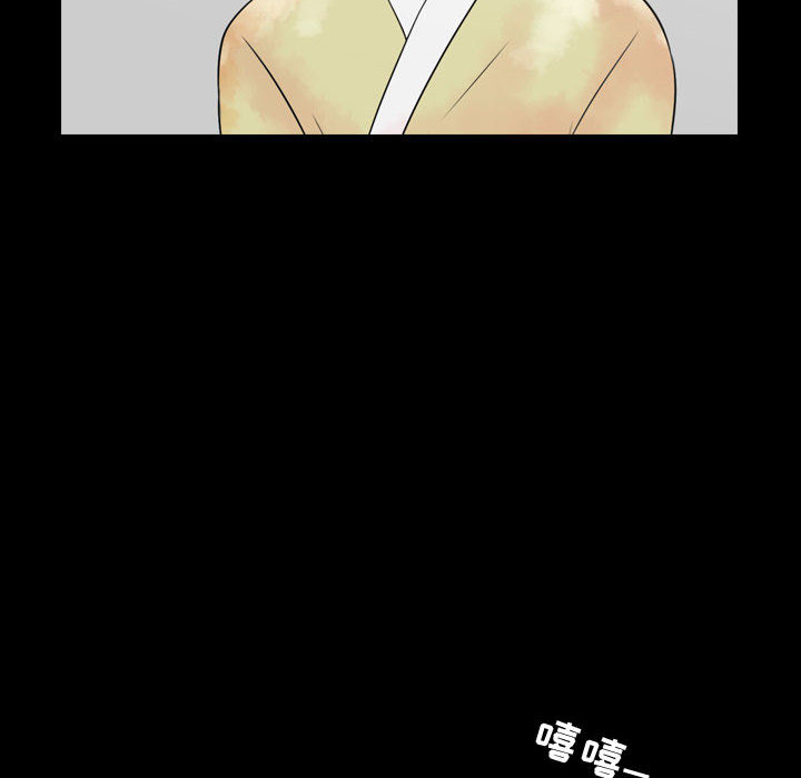 第1話 - 第129张