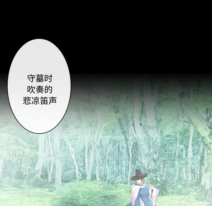 第1話 - 第133张