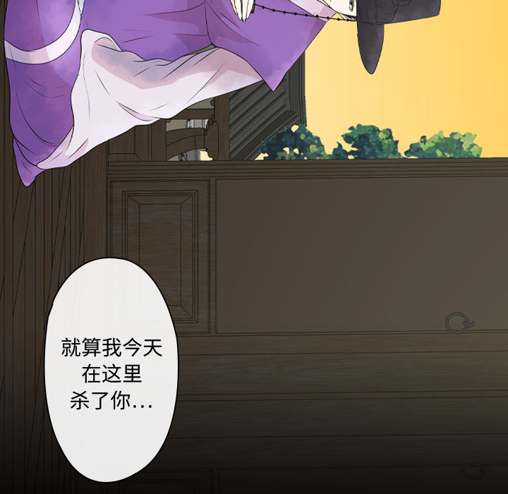 第1話 - 第150张