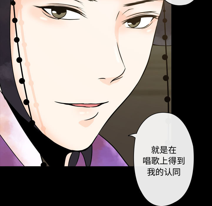 第1話 - 第158张