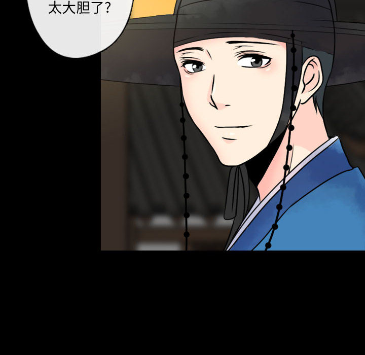第1話 - 第171张