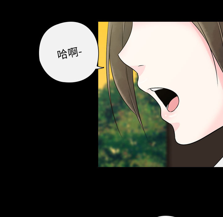 第1話 - 第176张