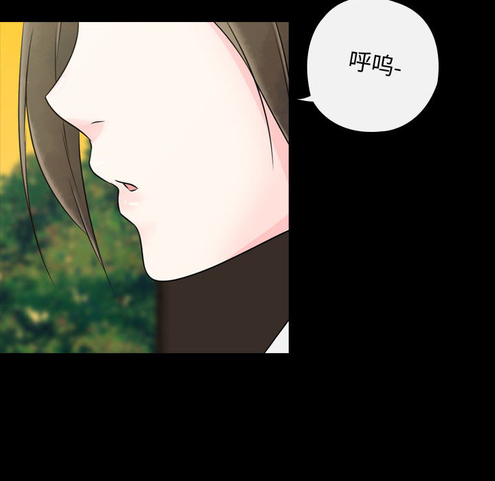 第1話 - 第177张