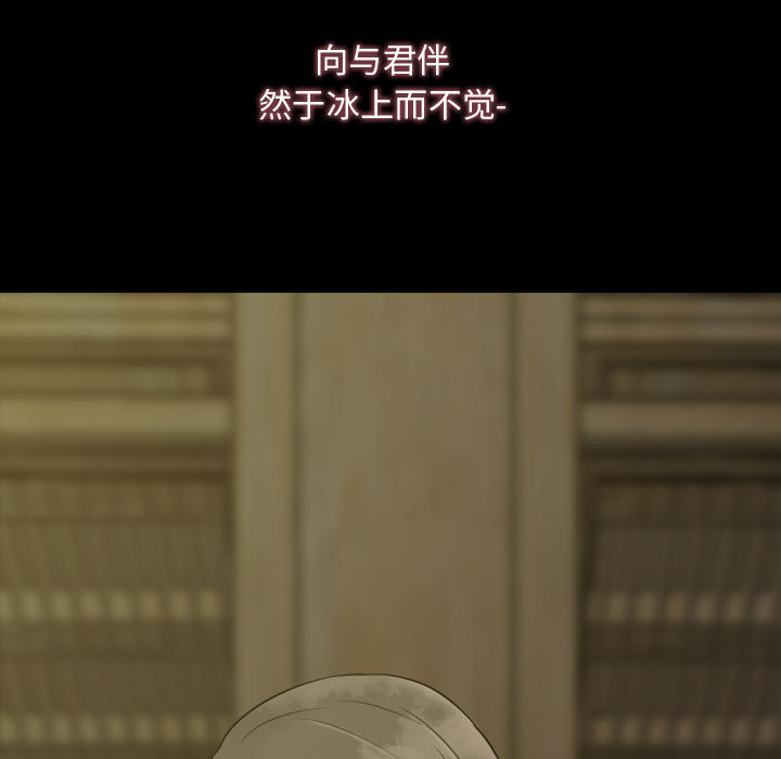 第1話 - 第180张