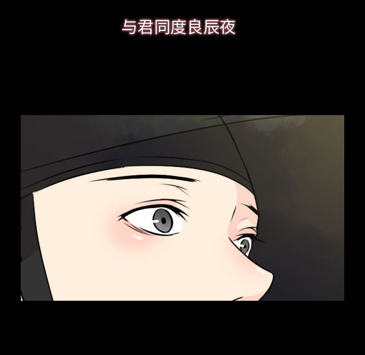 第1話 - 第183张