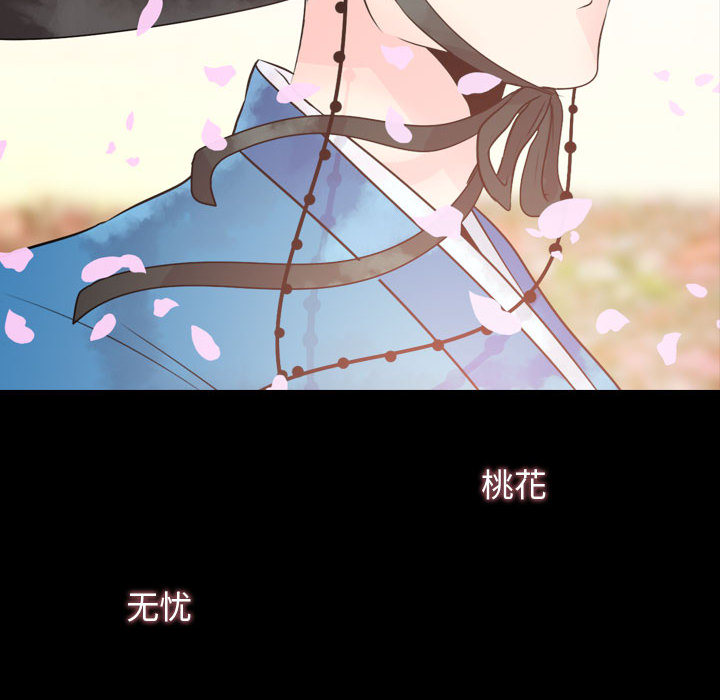 第1話 - 第189张