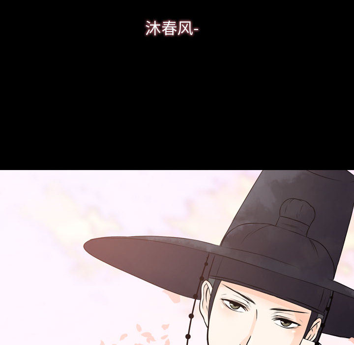 第1話 - 第191张