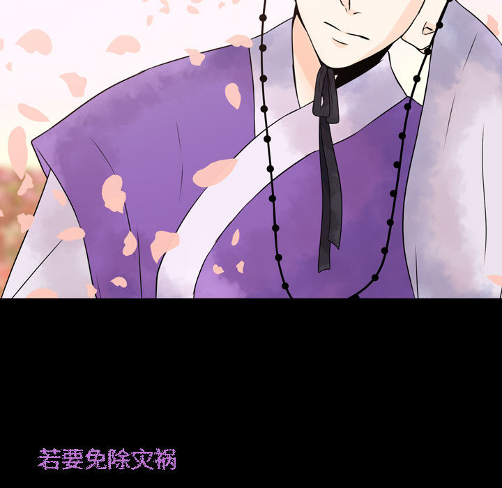 第1話 - 第192张
