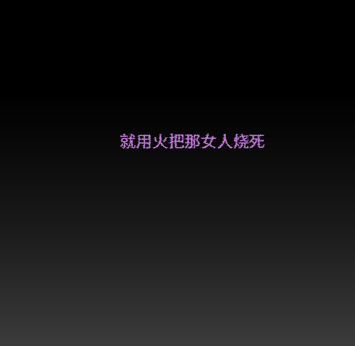 第1話 - 第194张