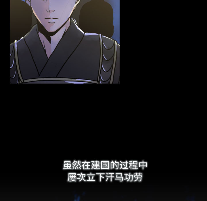 第1話 - 第4张