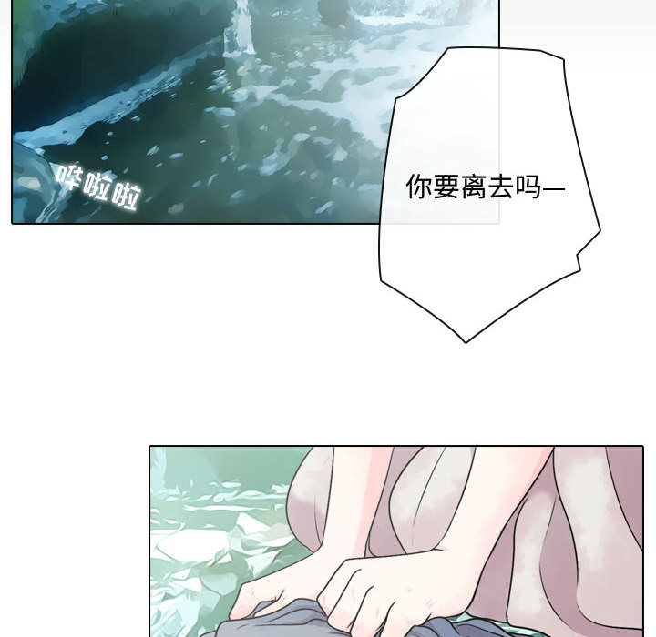 第1話 - 第55张