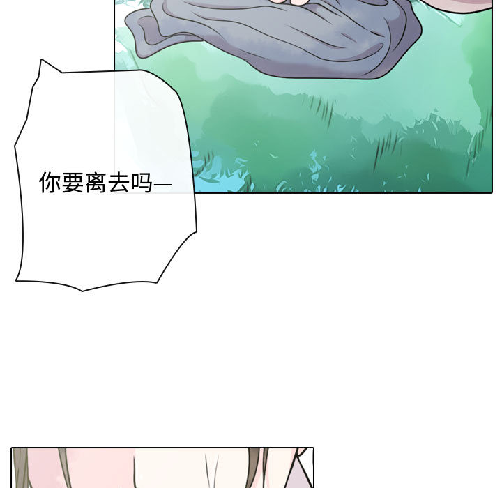第1話 - 第56张