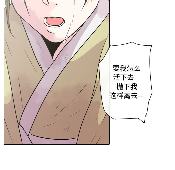 第1話 - 第57张