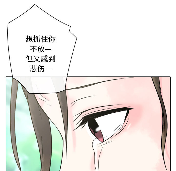 第1話 - 第58张