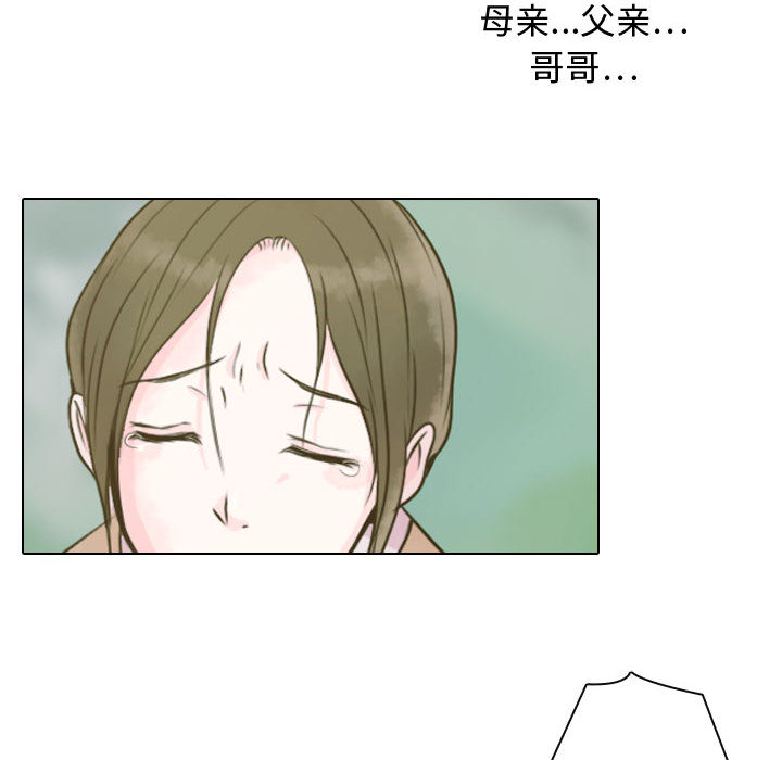 第1話 - 第63张