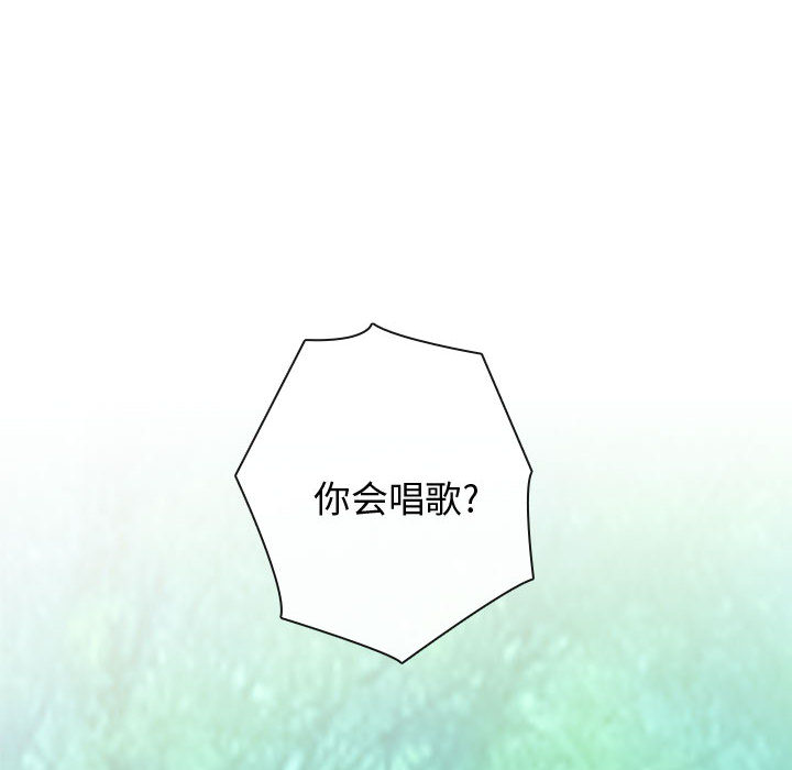 第1話 - 第65张