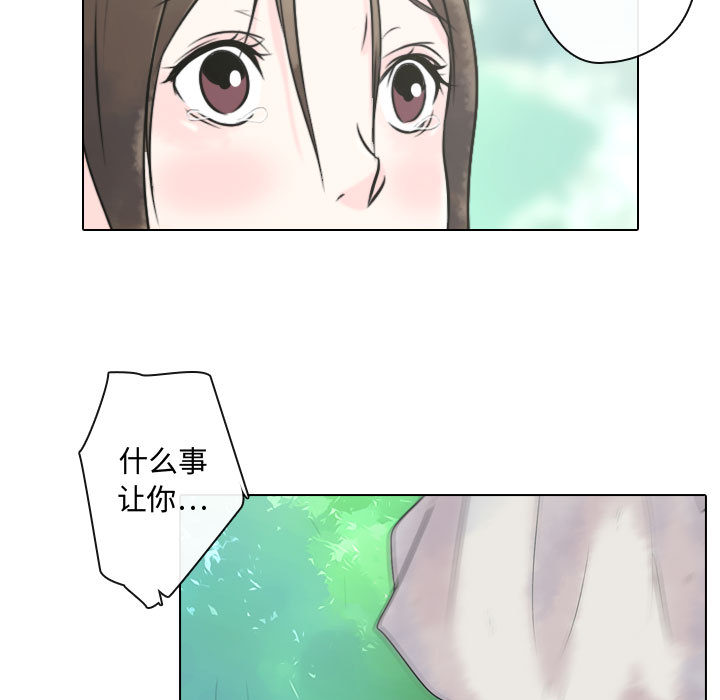 第1話 - 第68张
