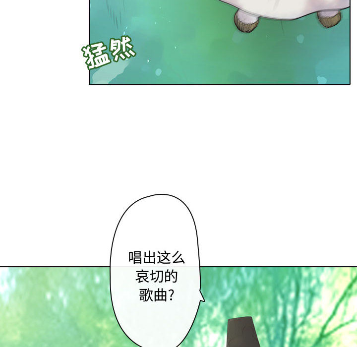 第1話 - 第69张