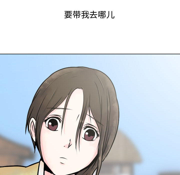 第1話 - 第91张