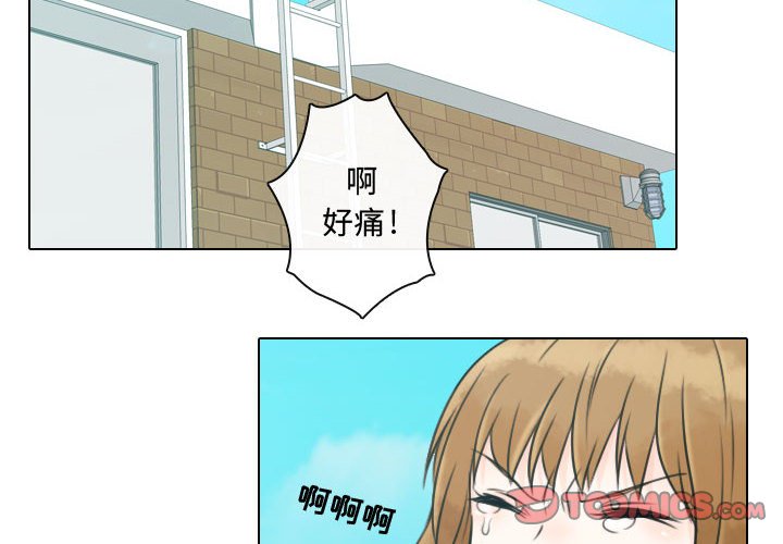 第10話 - 第1张