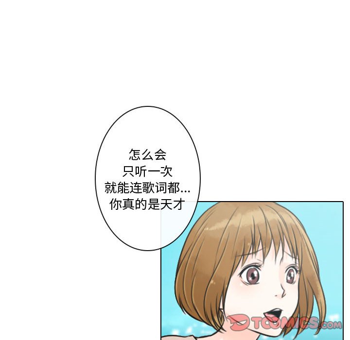 第10話 - 第35张