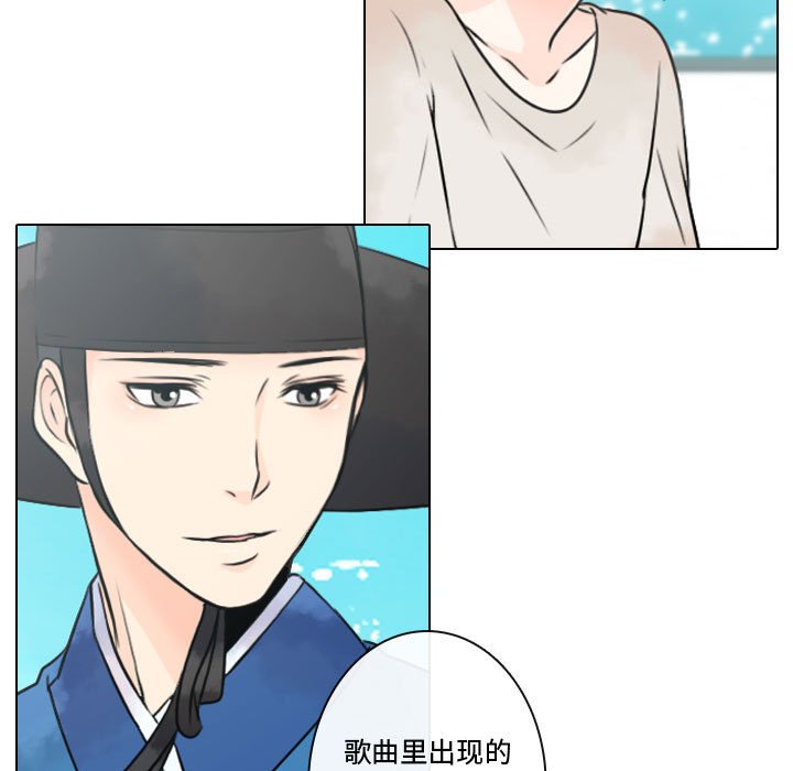 第10話 - 第36张